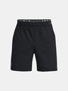 Under Armour Pánské kraťasy Under Armour UA Vanish Woven 6in Shorts