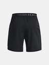 Under Armour Pánské kraťasy Under Armour UA Vanish Woven 6in Shorts