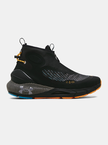 Under Armour Pánské boty Under Armour HOVR Phantom 2 Storm