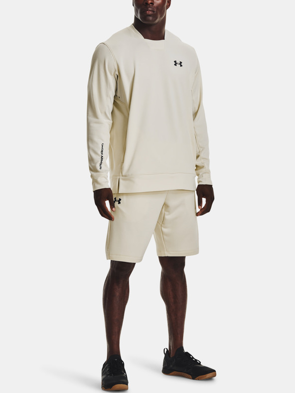 Under Armour Pánské kraťasy Under Armour UA ARMOUR TERRY SHORT