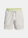Under Armour Pánské kraťasy Under Armour UA Run Anywhere Short