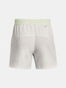 Under Armour Pánské kraťasy Under Armour UA Run Anywhere Short