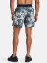 Under Armour Pánské kraťasy Under Armour UA Train Anywhere Prtd Short