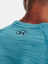 Under Armour Pánské tričko Under Armour UA Tiger Tech 2.0 SS