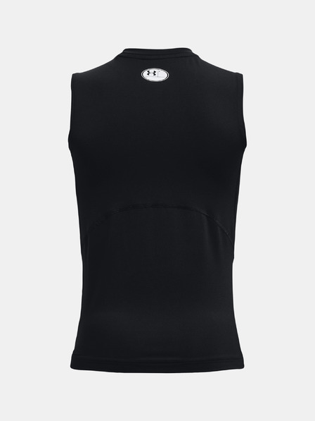 Under Armour Chlapecké tílko Under Armour UA HG Armour SL