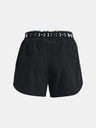 Under Armour Dámské kraťasy Under Armour UA RUN ANYWHERE HI Short