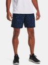 Under Armour Pánské kraťasy Under Armour UA Woven Adapt Shorts