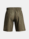 Under Armour Pánské kraťasy Under Armour UA Woven Emboss Shorts
