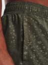 Under Armour Pánské kraťasy Under Armour UA Woven Emboss Shorts