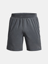 Under Armour Pánské kraťasy Under Armour UA LAUNCH 7'' SHORT