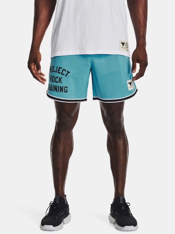 Under Armour Pánské kraťasy Under Armour Pjt Rck Penny Mesh Sts TG