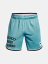 Under Armour Pánské kraťasy Under Armour Pjt Rck Penny Mesh Sts TG