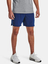 Under Armour Pánské kraťasy Under Armour UA Vanish Woven 6in Shorts