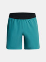 Under Armour Pánské kraťasy Under Armour UA Peak Woven Shorts