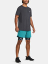 Under Armour Pánské kraťasy Under Armour UA Peak Woven Shorts