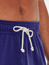 Under Armour Pánské kraťasy Under Armour UA RIVAL TERRY SHORT