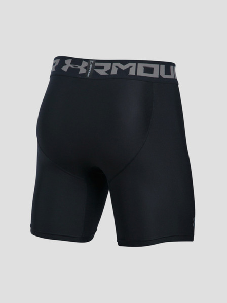 Under Armour Pánské kompresní šortky Under Armour HG 2.0 Comp Short
