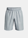Under Armour Pánské kraťasy Under Armour UA Woven Emboss Short