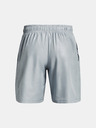 Under Armour Pánské kraťasy Under Armour UA Woven Emboss Short