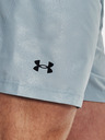 Under Armour Pánské kraťasy Under Armour UA Woven Emboss Short