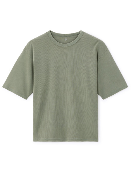 Celio Tričko oversize Leridyed