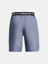 Under Armour Pánské kraťasy Under Armour UA Vanish Woven 8in Shorts