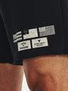 Under Armour Pánské kraťasy Under Armour Pjt Rck HW Terry Sts Fam
