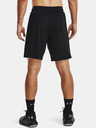 Under Armour Pánské kraťasy Under Armour UA BASELINE 10'' SHORT