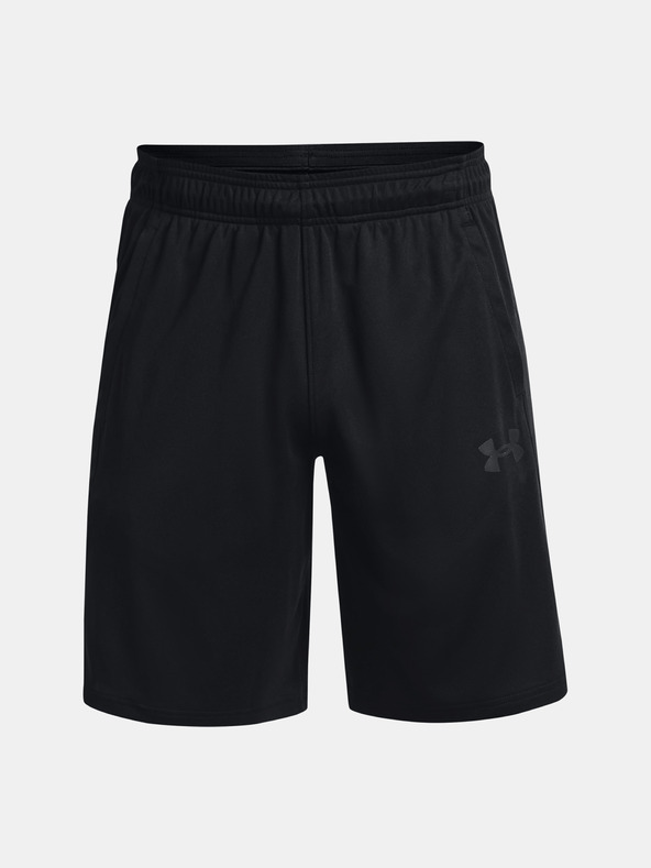 Under Armour Pánské kraťasy Under Armour UA BASELINE 10'' SHORT