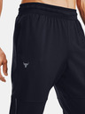 Under Armour Pánské tepláky Under Armour PJT ROCK KNIT TRACK PANT