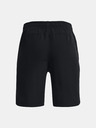 Under Armour Chlapecké kraťasy Under Armour UA Pjt Rock Woven Shorts