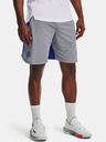 Under Armour Pánské kraťasy Under Armour CURRY UNDRTD SPLASH SHORT