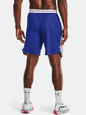 Under Armour Pánské kraťasy Under Armour CURRY UNDRTD SPLASH SHORT