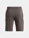 Under Armour Pánské kraťasy Under Armour UA RIVAL TERRY SHORT