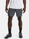 Under Armour Pánské kraťasy Under Armour Challenger Knit Short