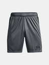 Under Armour Pánské kraťasy Under Armour Challenger Knit Short