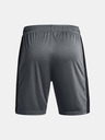 Under Armour Pánské kraťasy Under Armour Challenger Knit Short