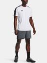 Under Armour Pánské kraťasy Under Armour Challenger Knit Short