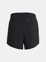 Under Armour Dámské kraťasy Under Armour UA Fly By Elite HI SHORT