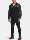 Under Armour Pánská bunda Under Armour SPORTSTYLE CAMO WNDBKR