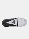 Under Armour Pánské boty Under Armour UA Project Rock 4