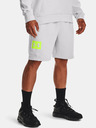 Under Armour Pánské kraťasy Under Armour SUMMIT KNIT SHORT