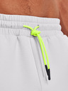 Under Armour Pánské kraťasy Under Armour SUMMIT KNIT SHORT