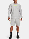 Under Armour Pánské kraťasy Under Armour SUMMIT KNIT SHORT