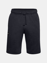 Under Armour Pánské kraťasy Under Armour Rival Fleece Shorts