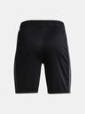Under Armour Chlapecké kraťasy Under Armour Y Challenger Knit Short