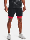 Under Armour Pánské kraťasy Under Armour UA Vanish Woven 6in Shorts