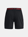 Under Armour Pánské kraťasy Under Armour UA Vanish Woven 6in Shorts