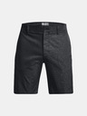 Under Armour Pánské kraťasy Under Armour UA Iso-Chill Airvent Short