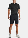 Under Armour Pánské kraťasy Under Armour UA Iso-Chill Airvent Short